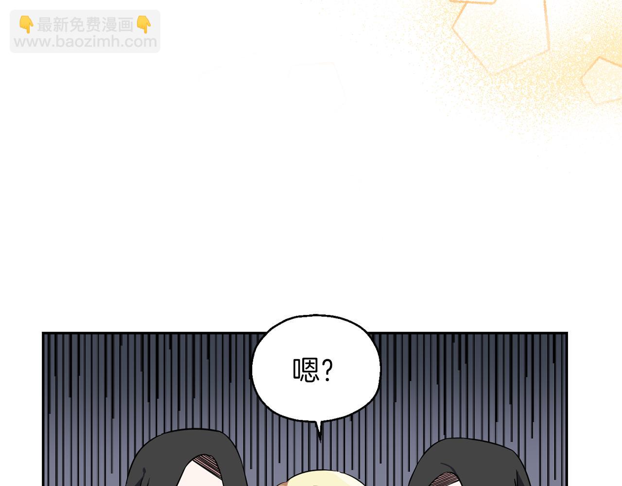 第43话 真实之眼89
