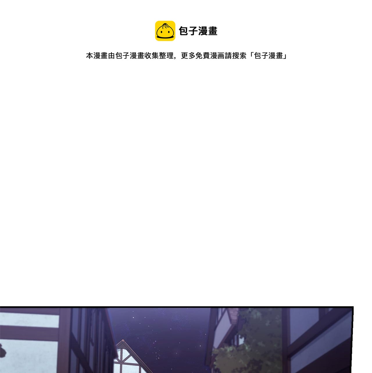 第44话 营救0