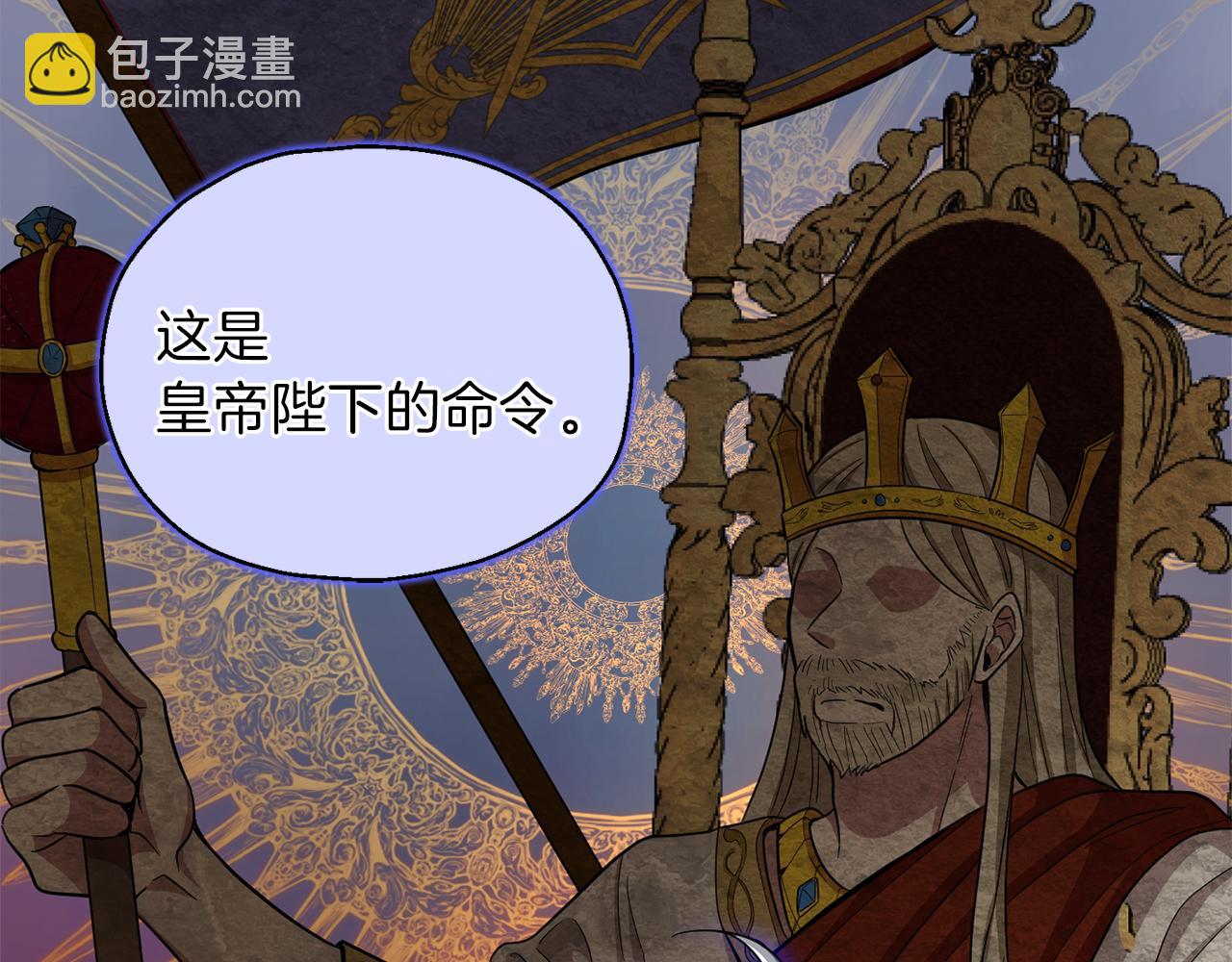 第44话 营救100