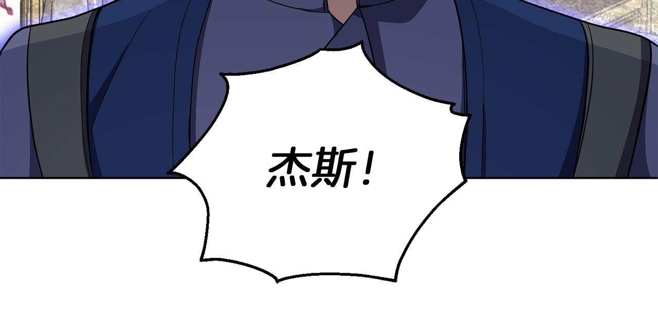 第44话 营救106