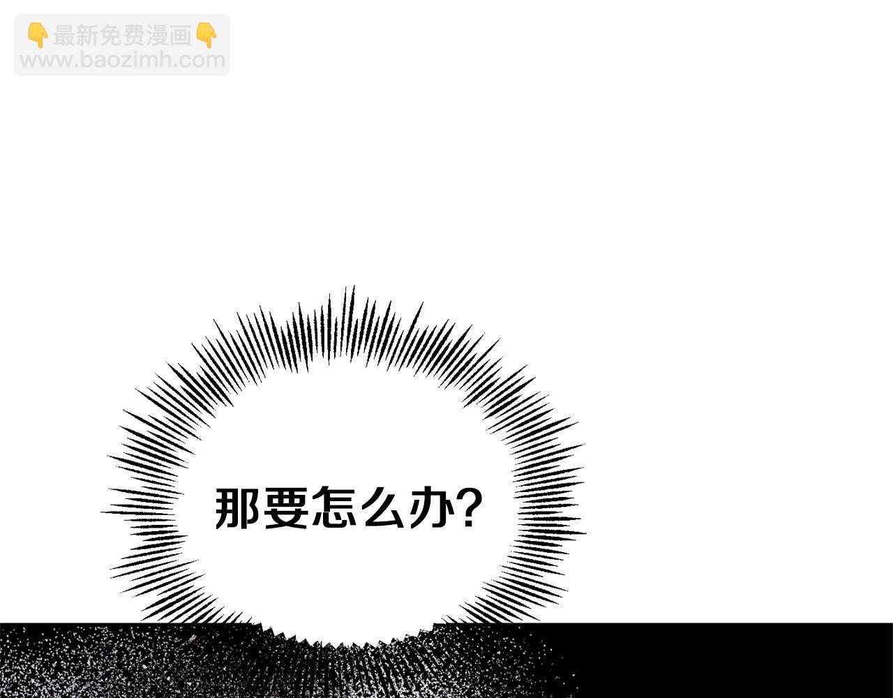 第44话 营救107