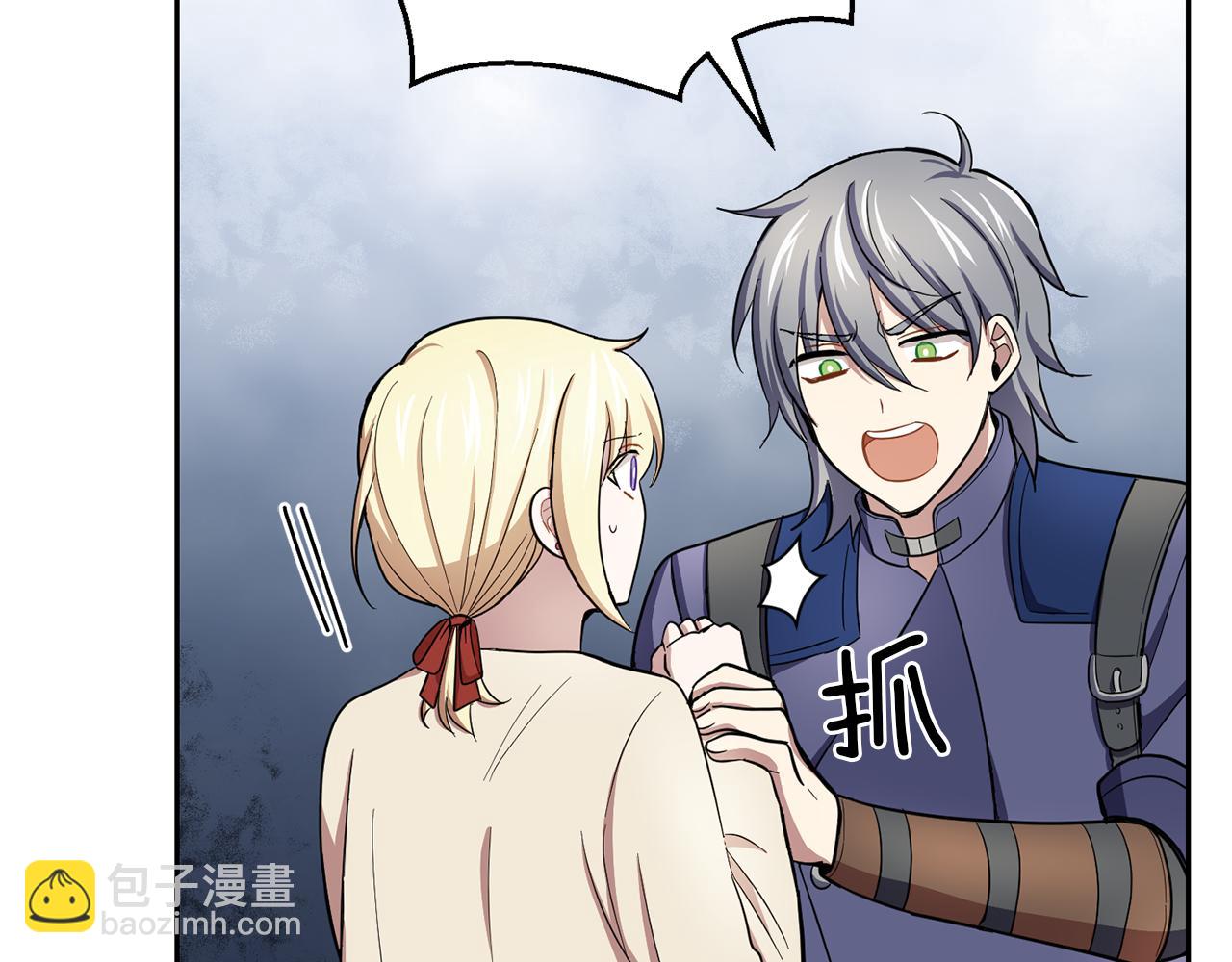 第44话 营救111