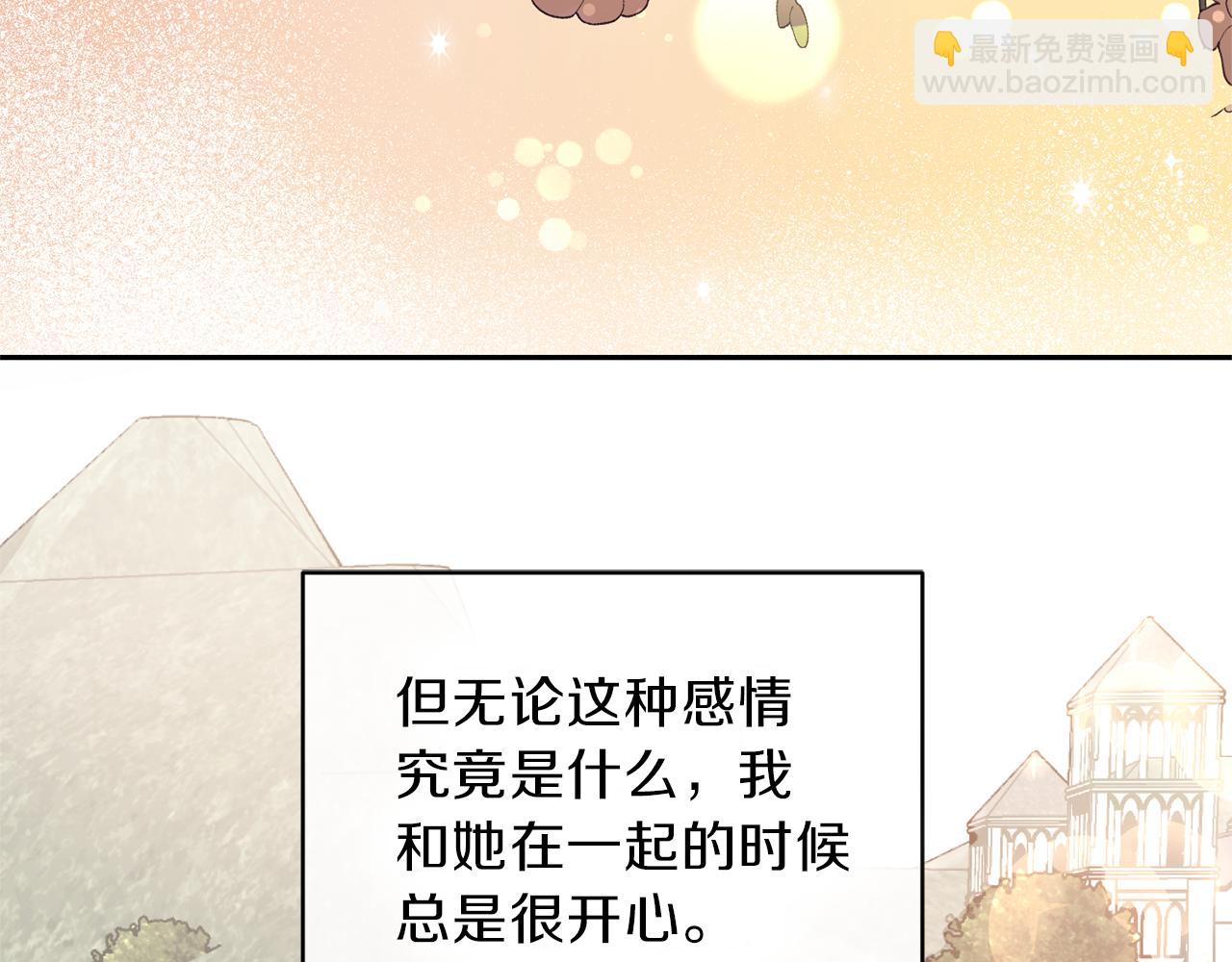 第44话 营救12