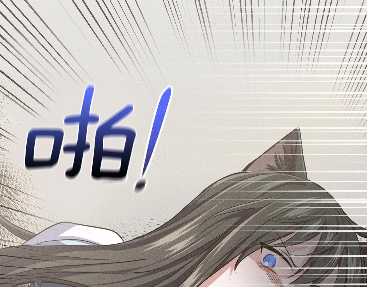 第44话 营救127