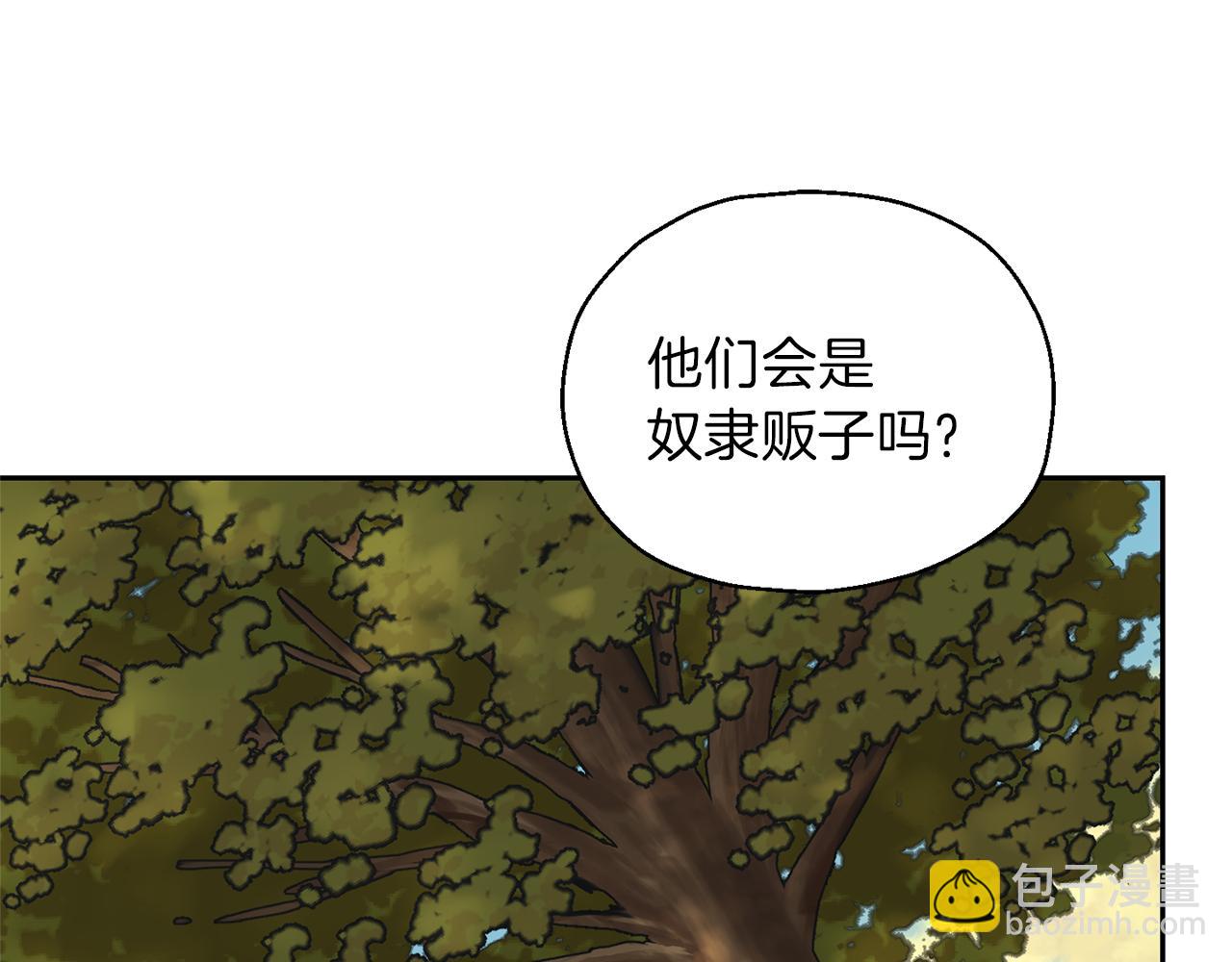 第44话 营救140