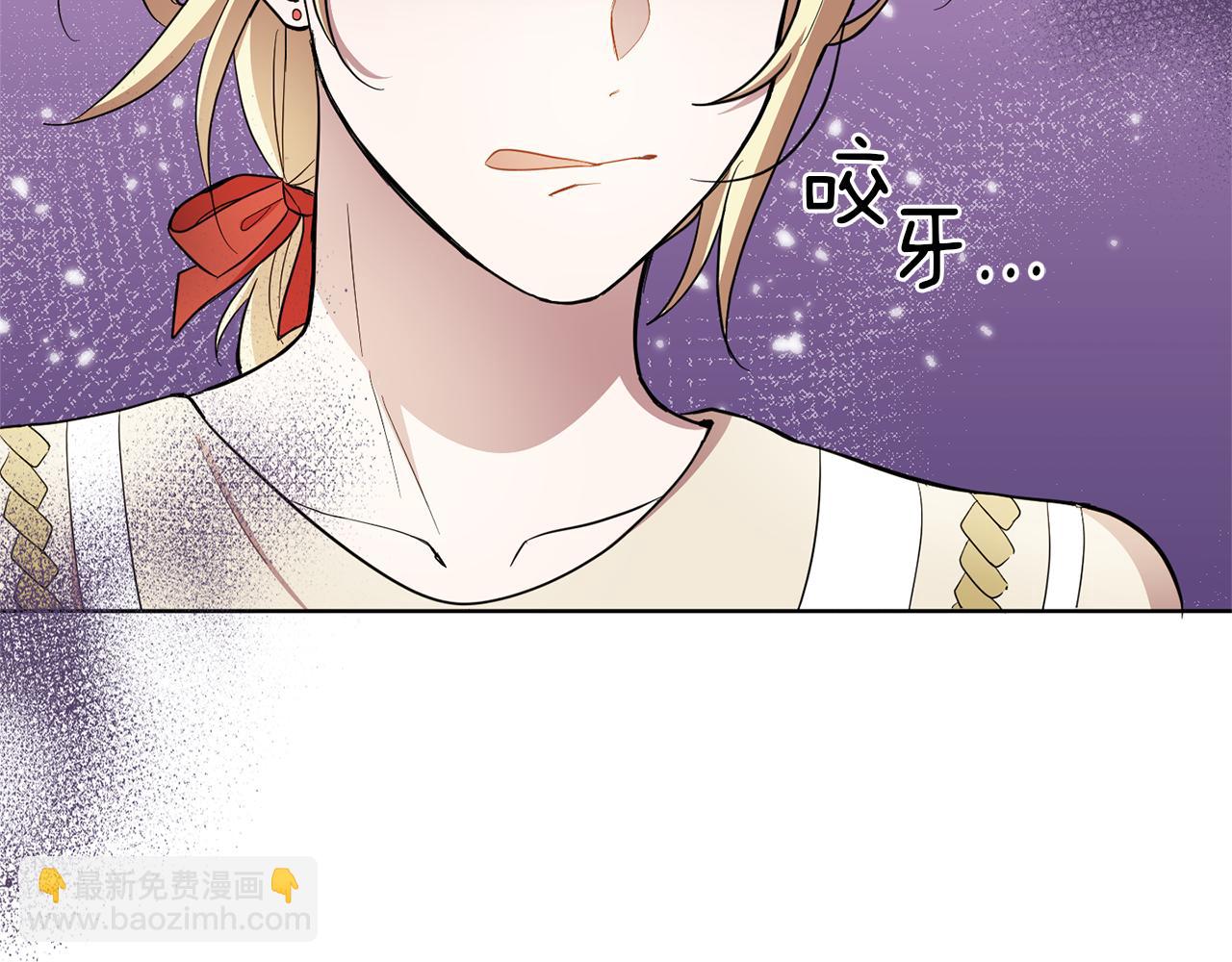 第44话 营救143