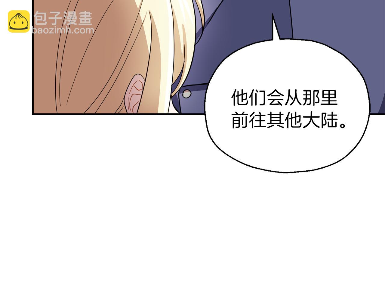 第44话 营救146