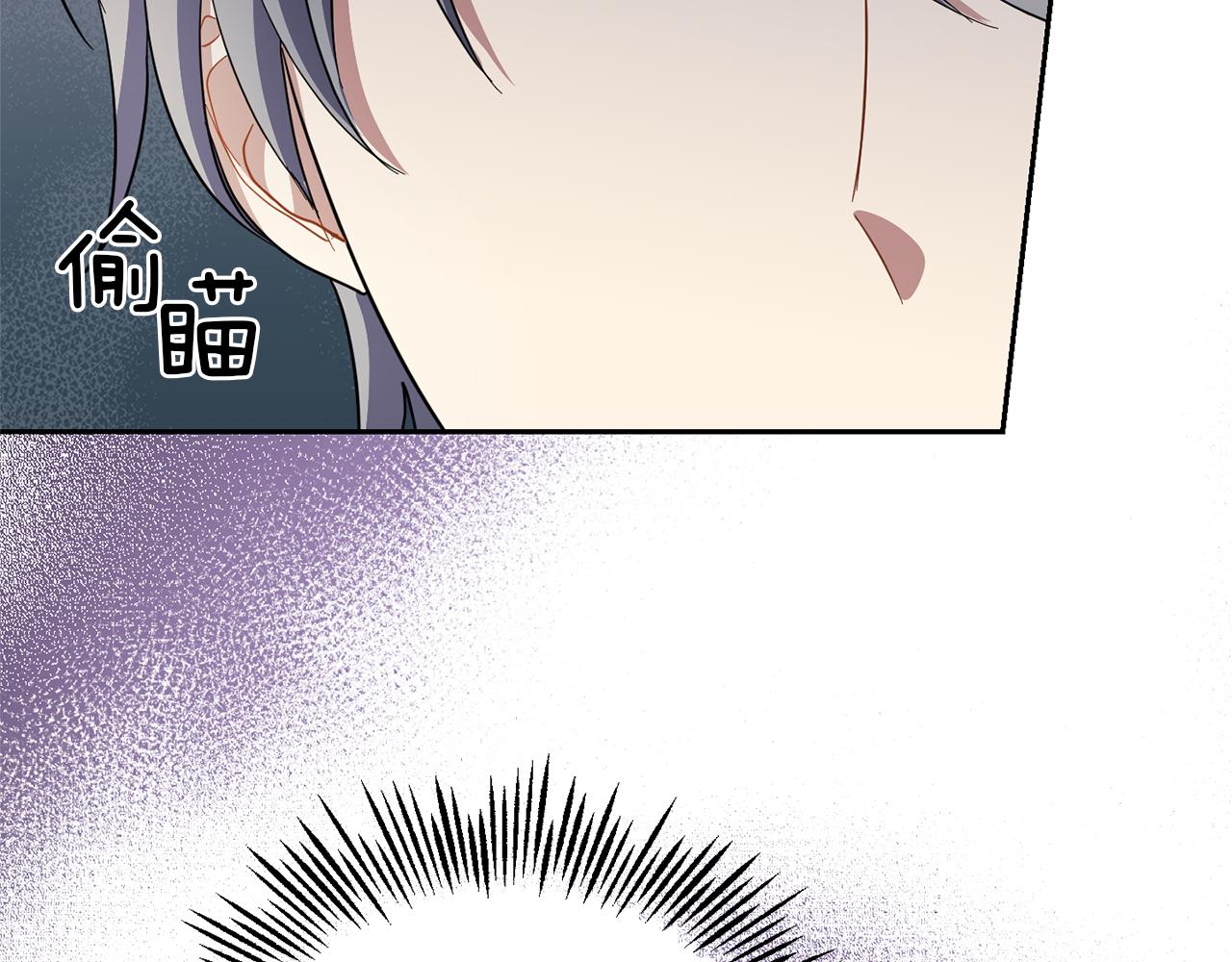 第44话 营救148