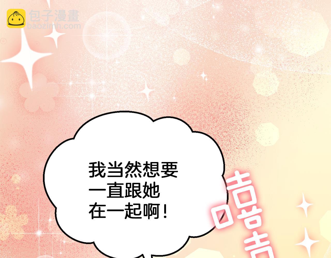 第44话 营救15