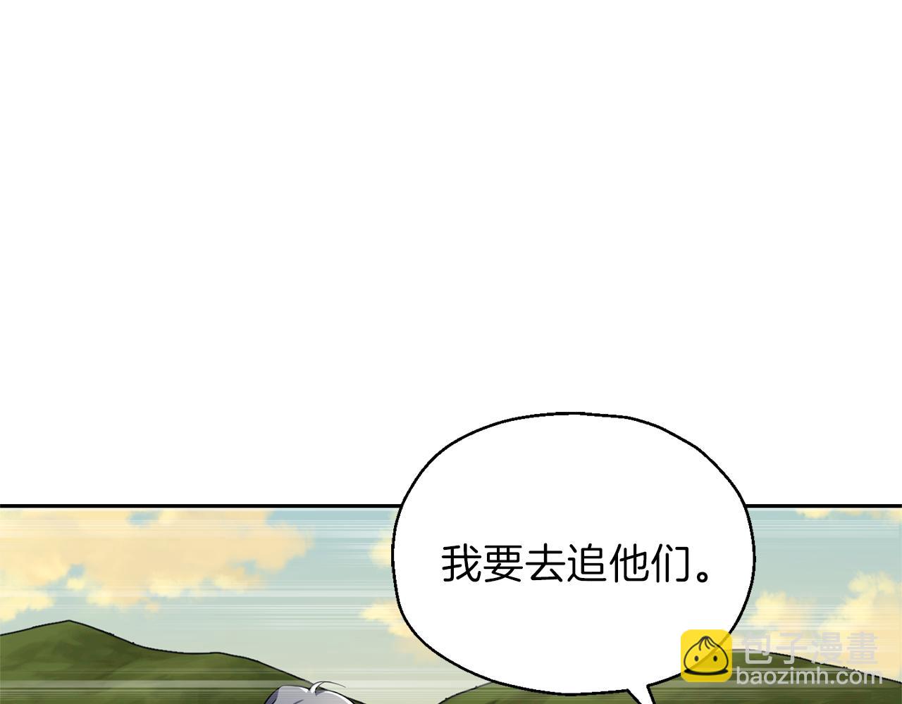 第44话 营救164