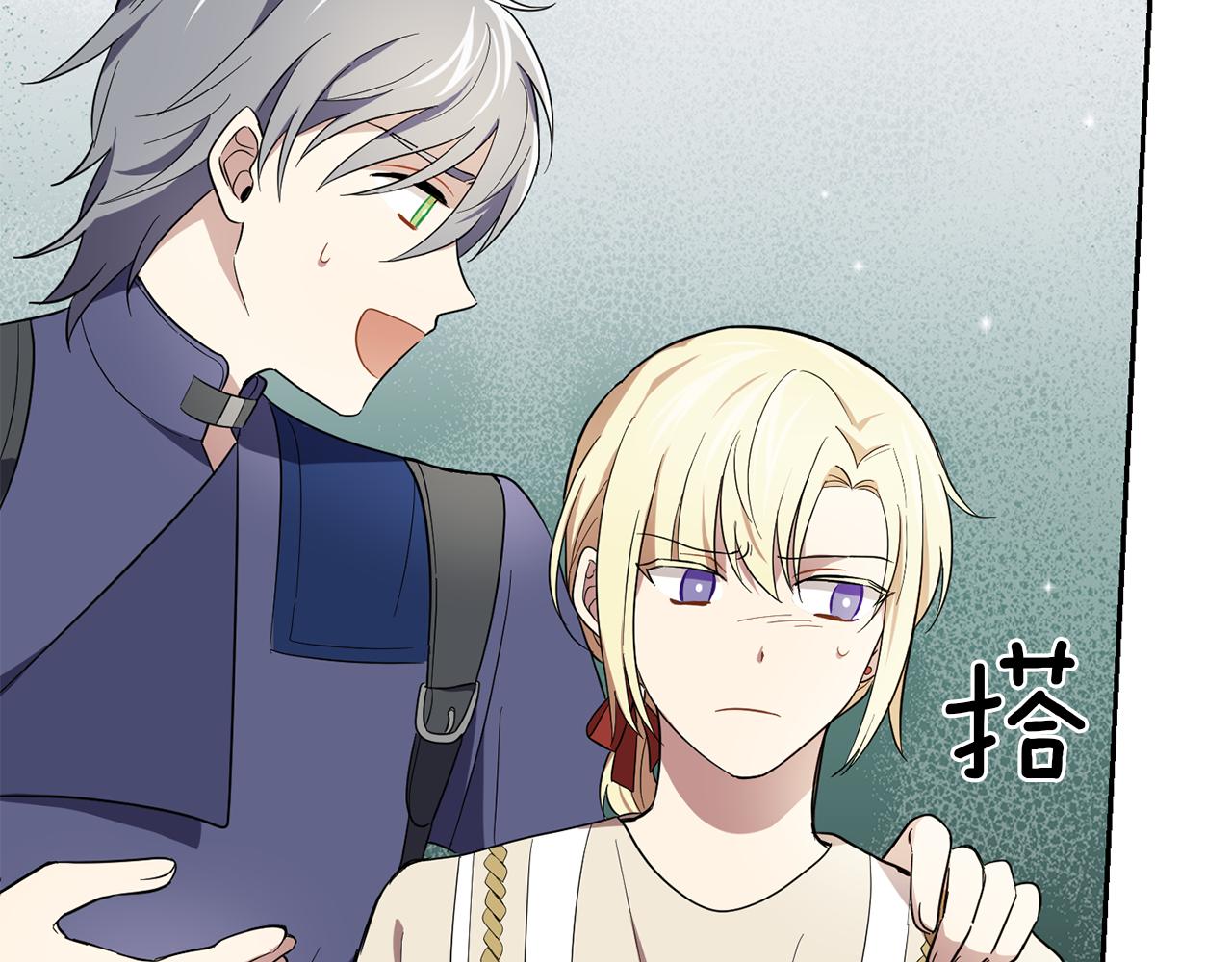 第44话 营救171