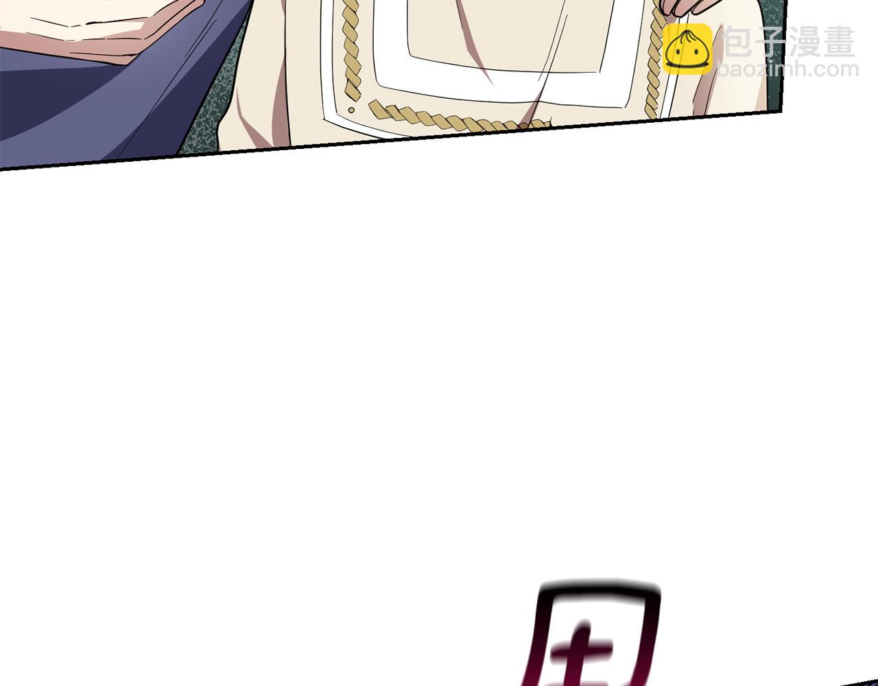 第44话 营救172