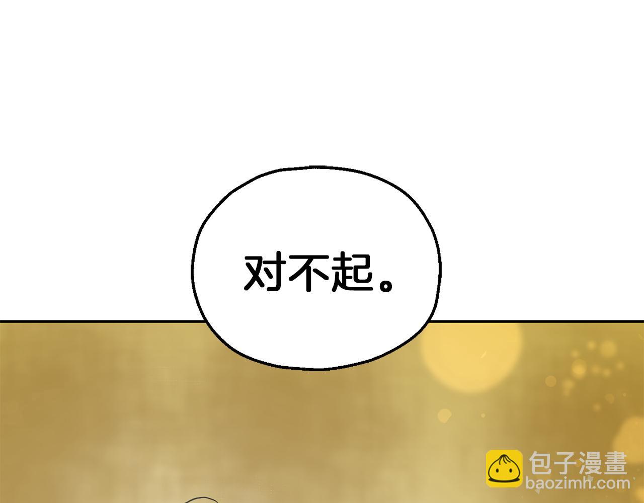 第44话 营救178