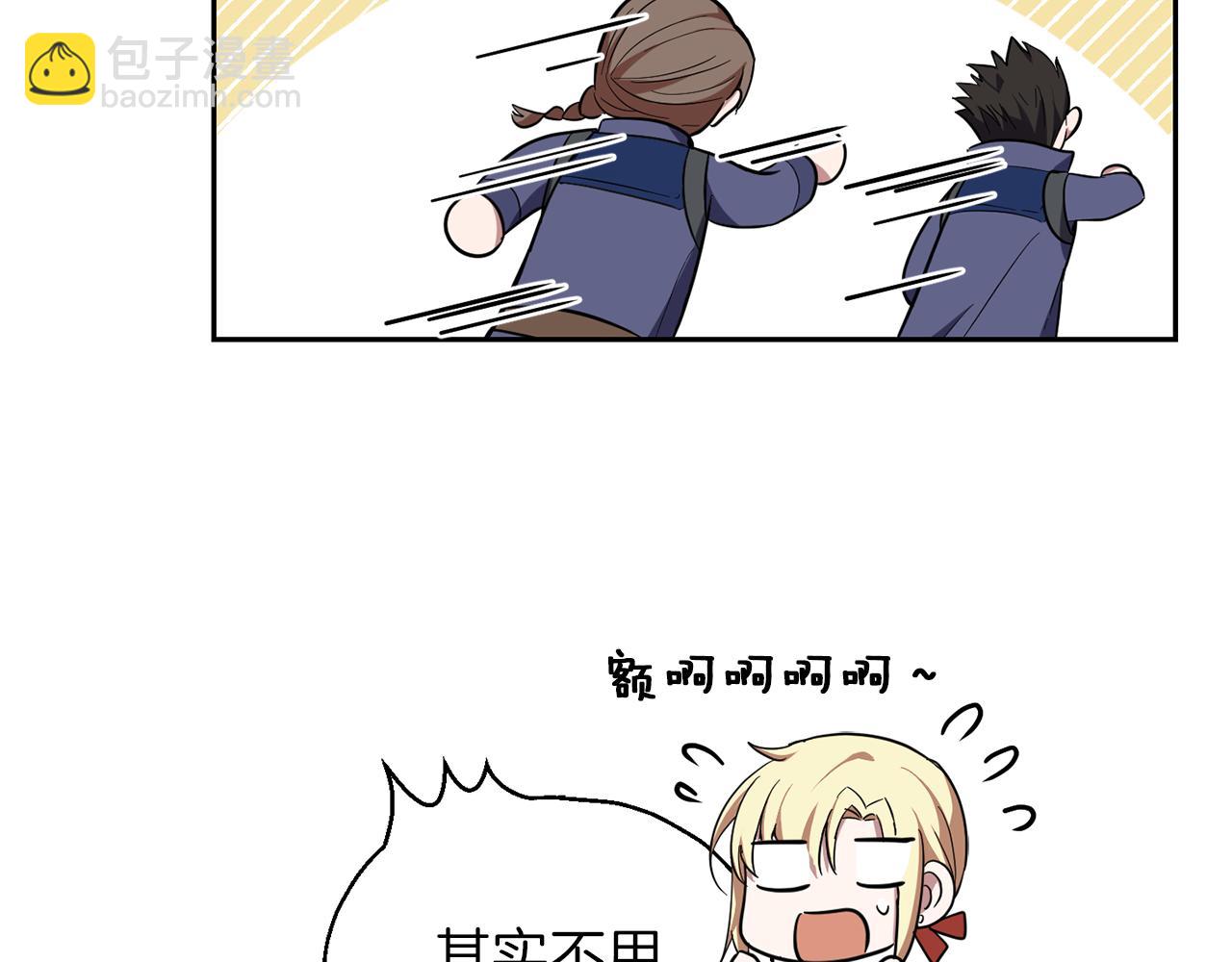 第44话 营救187