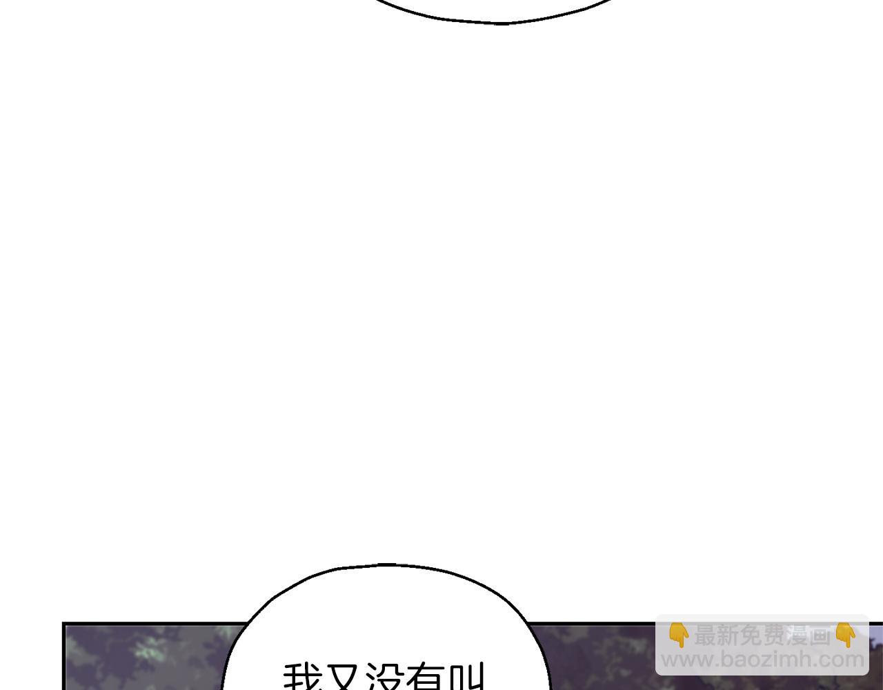 第44话 营救2