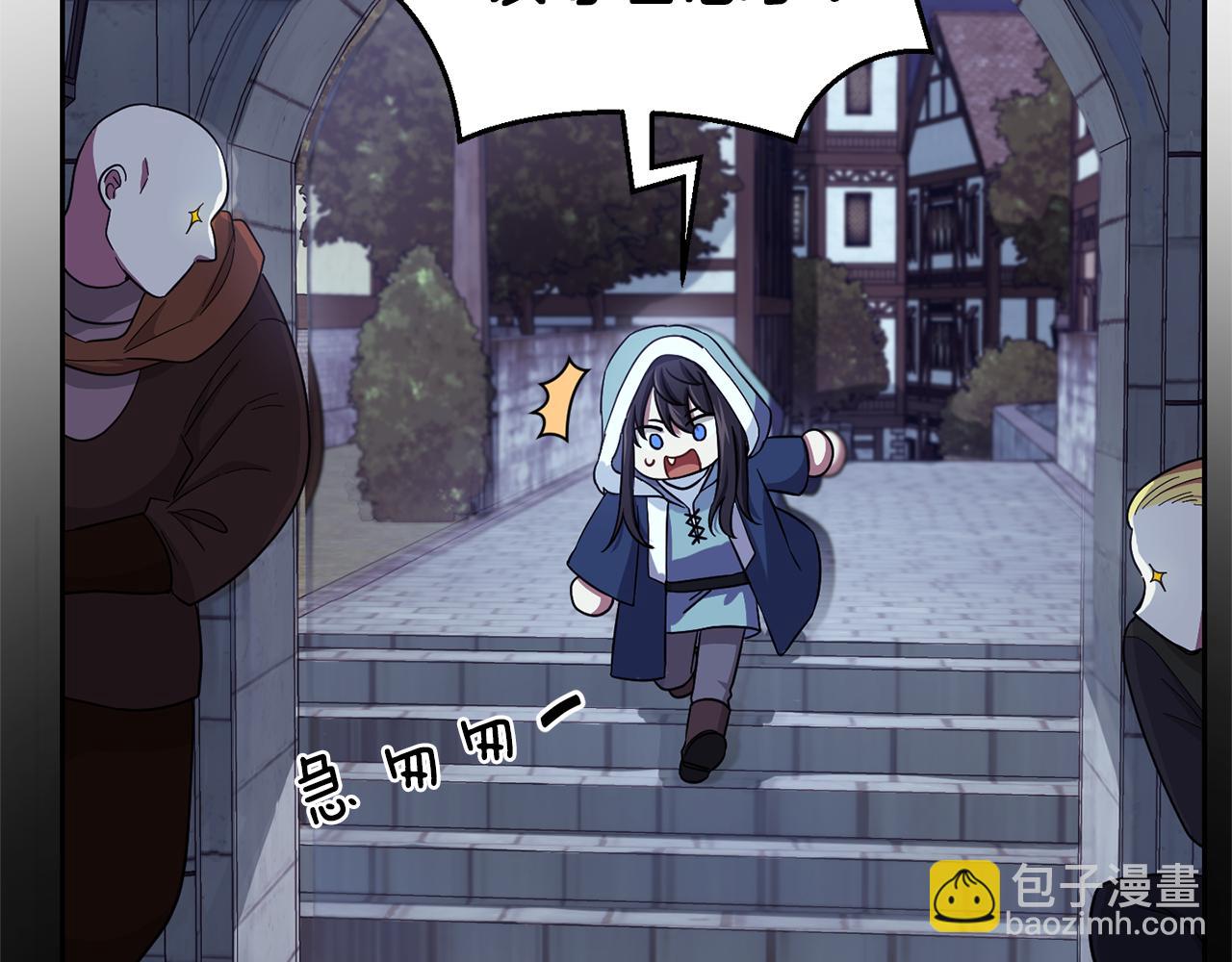 第44话 营救20