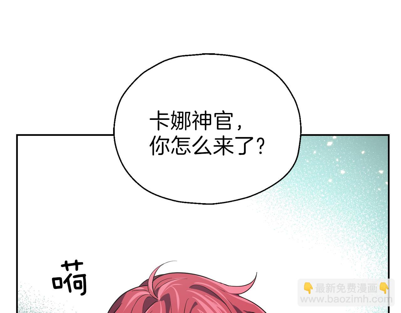 第44话 营救200