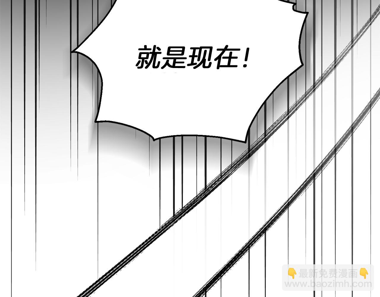 第44话 营救22