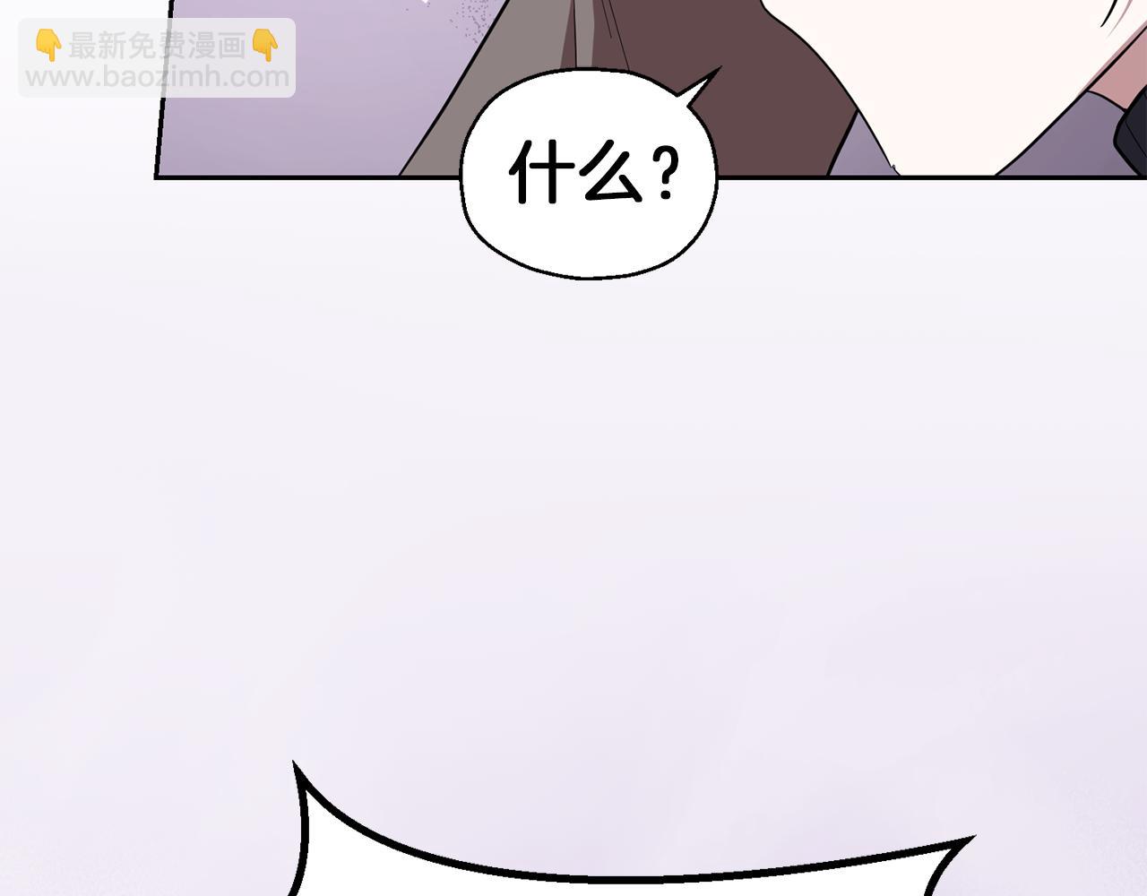 第44话 营救221