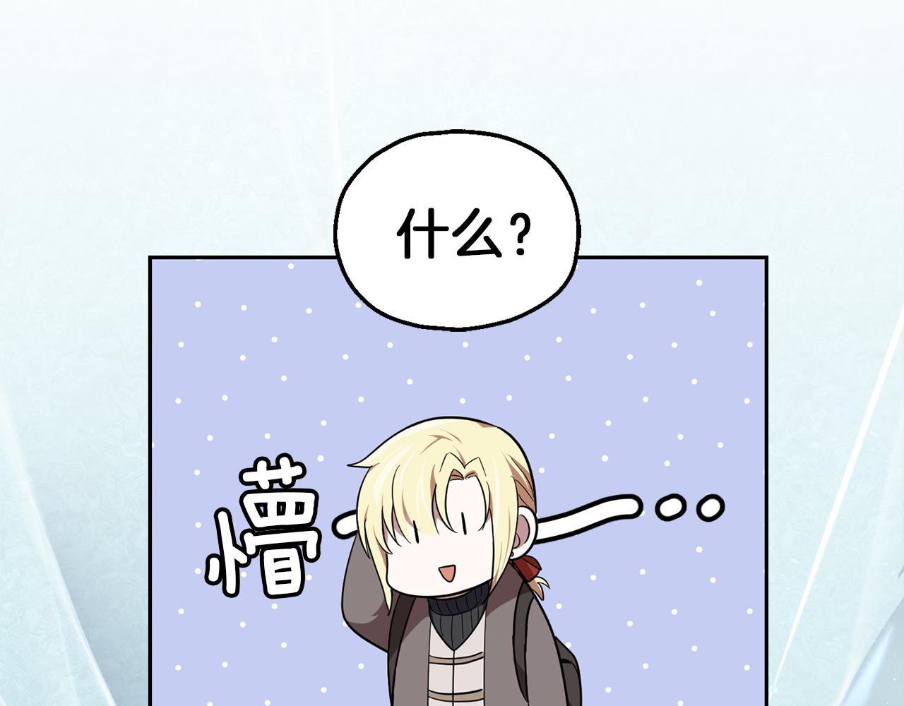 第44话 营救225