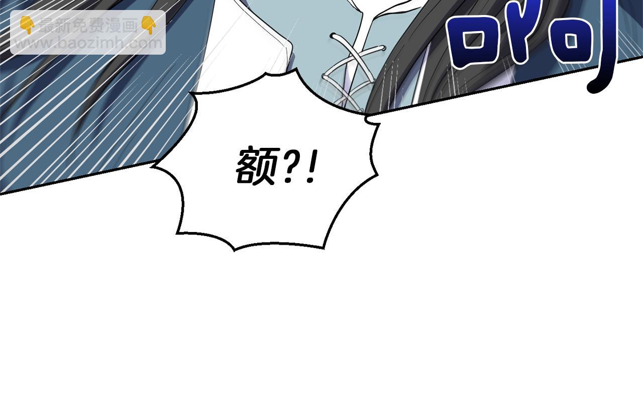 第44话 营救25