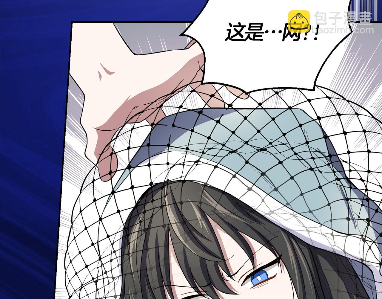 第44话 营救28