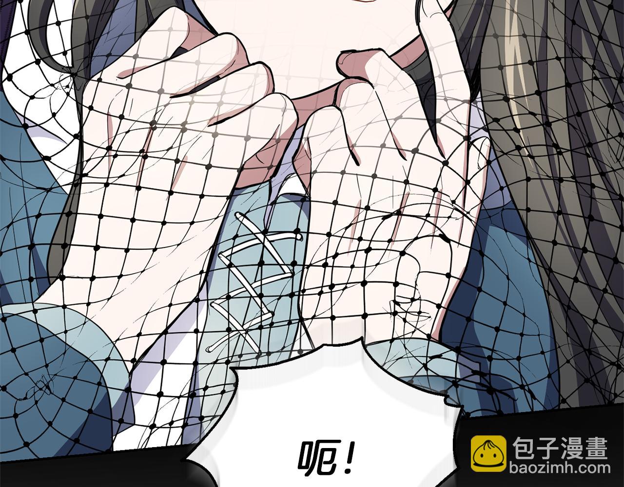 第44话 营救32
