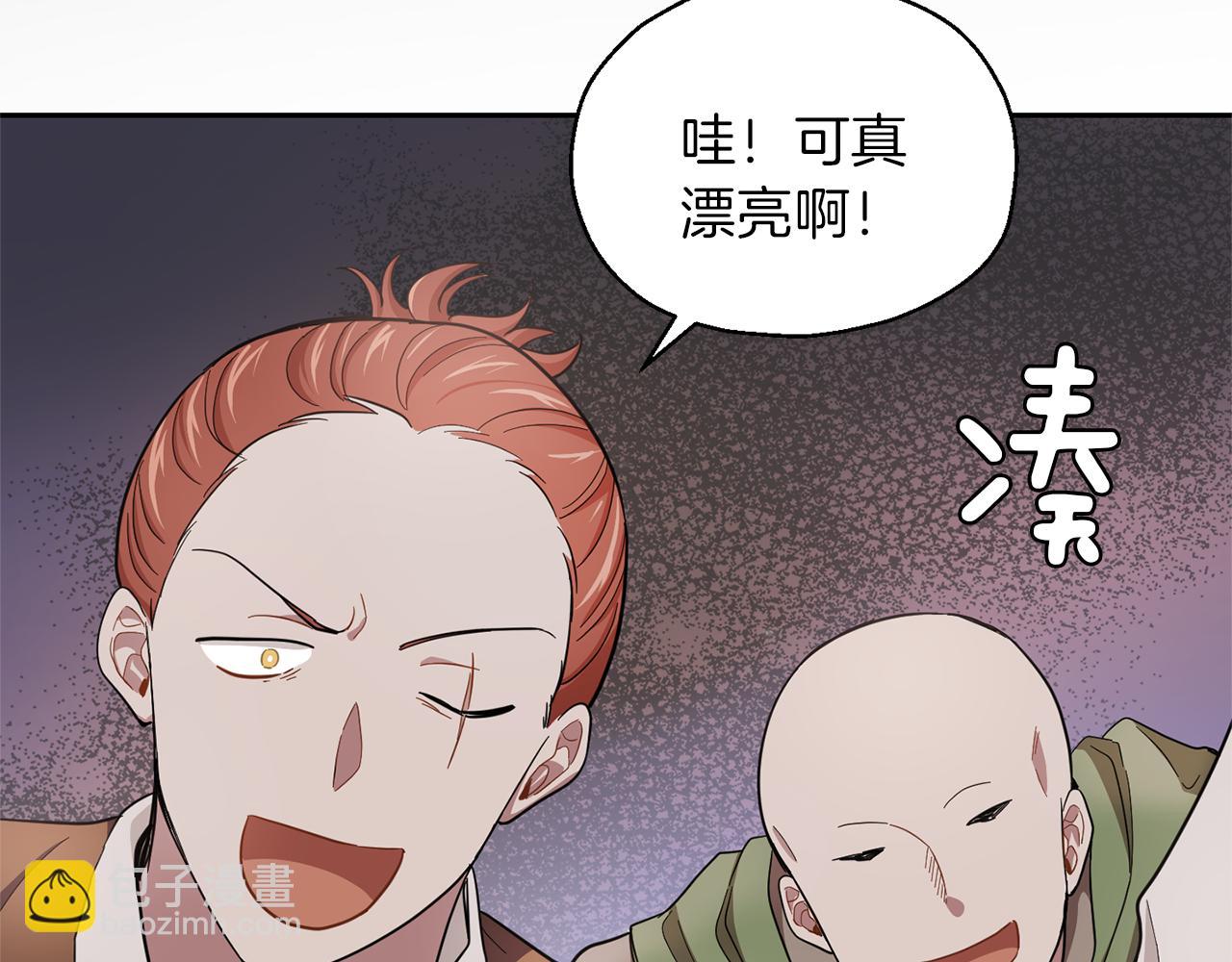 第44话 营救34