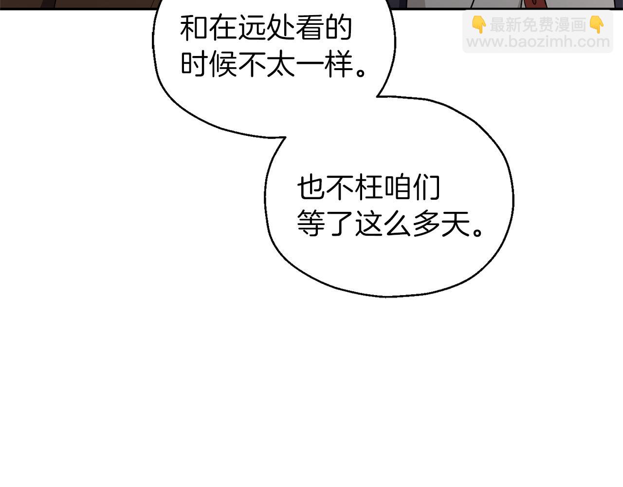 第44话 营救36