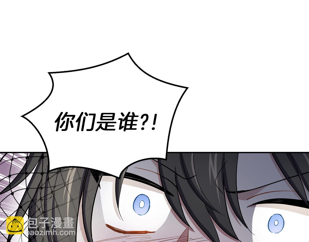 第44话 营救38