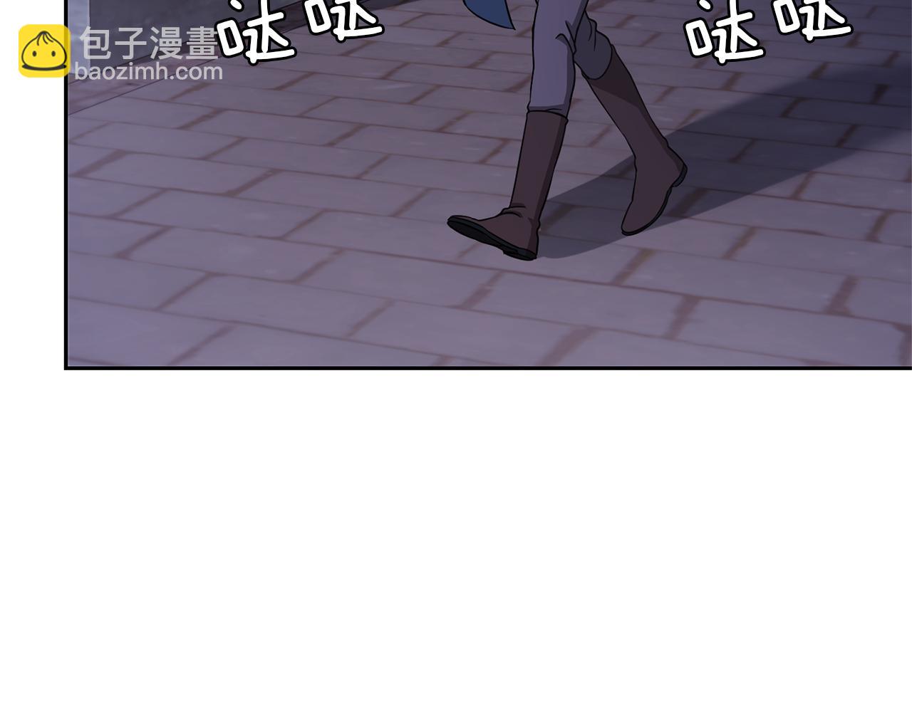 第44话 营救4