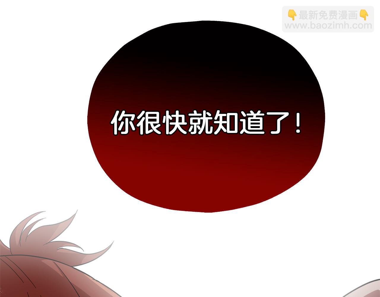 第44话 营救40