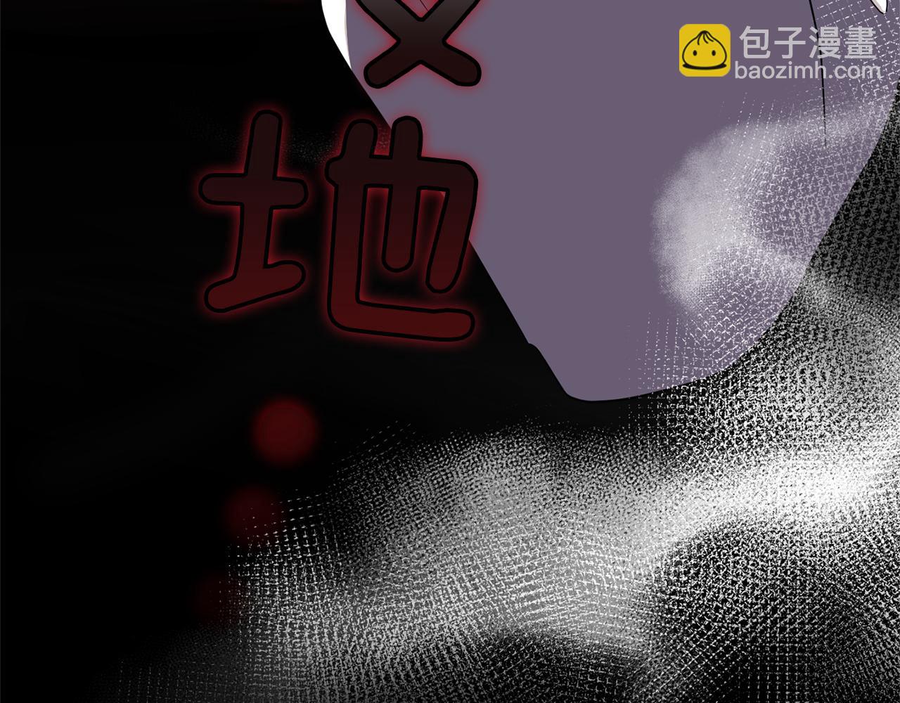 第44话 营救44