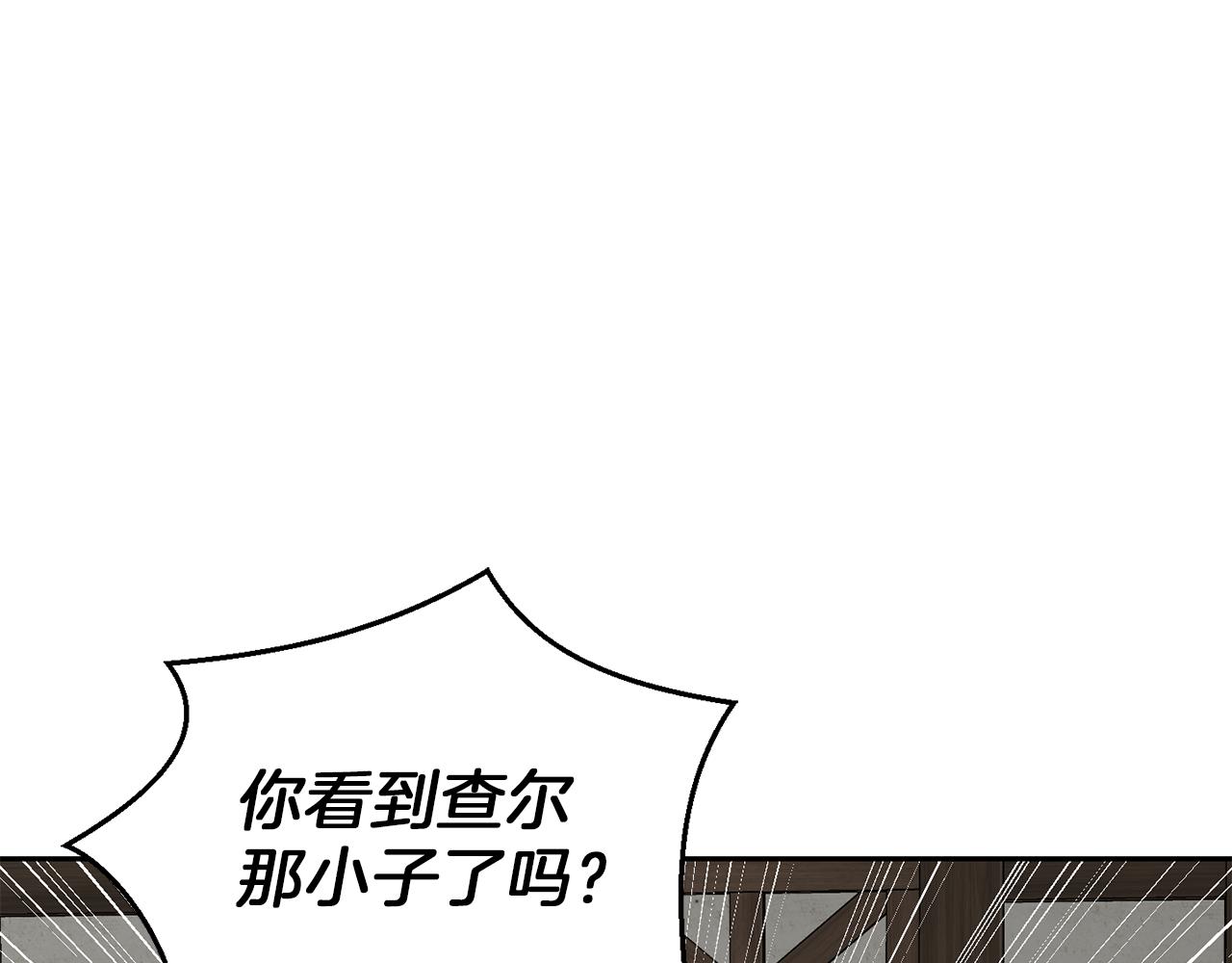 第44话 营救59