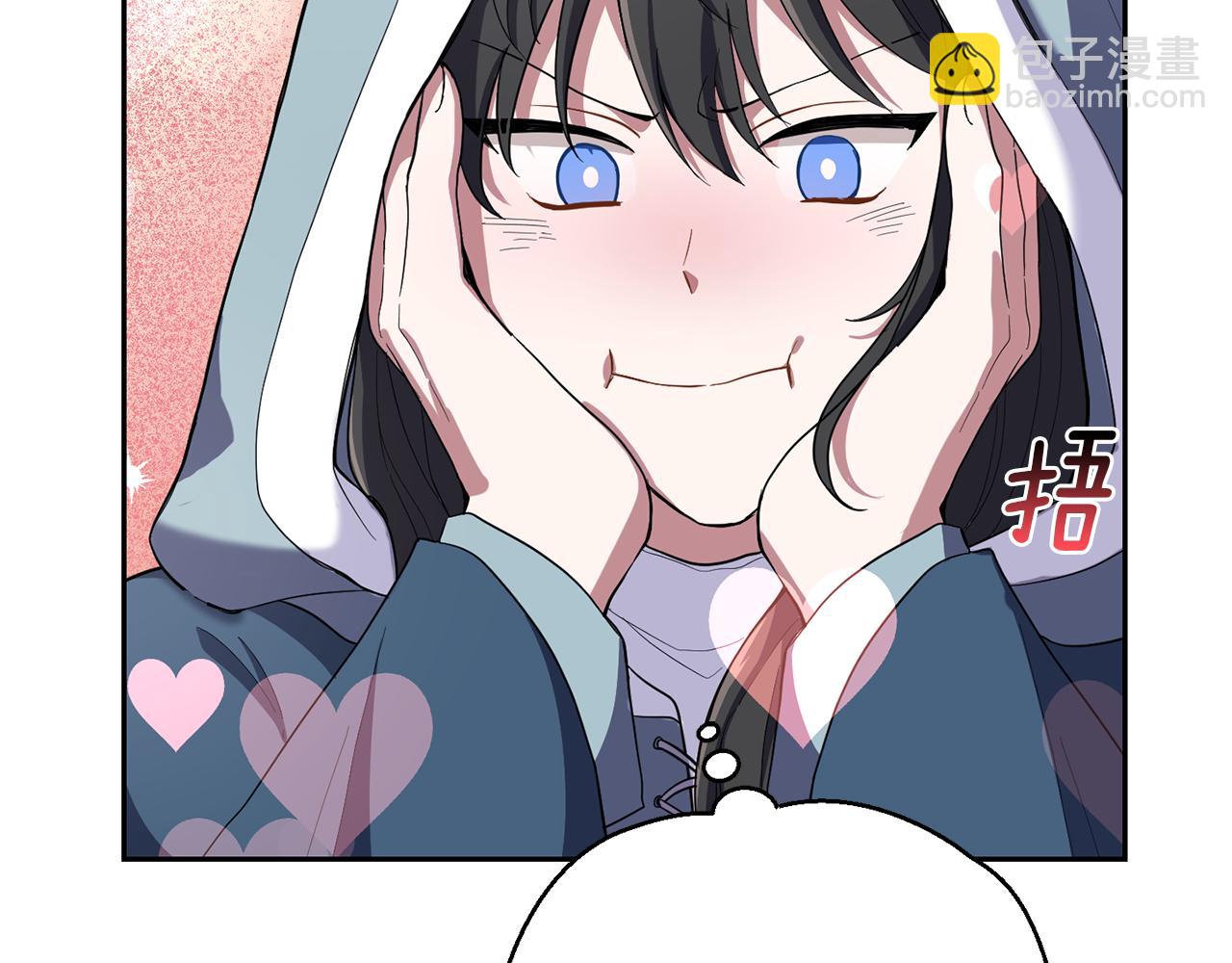 第44话 营救6