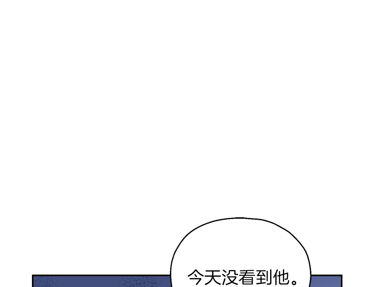 第44话 营救61