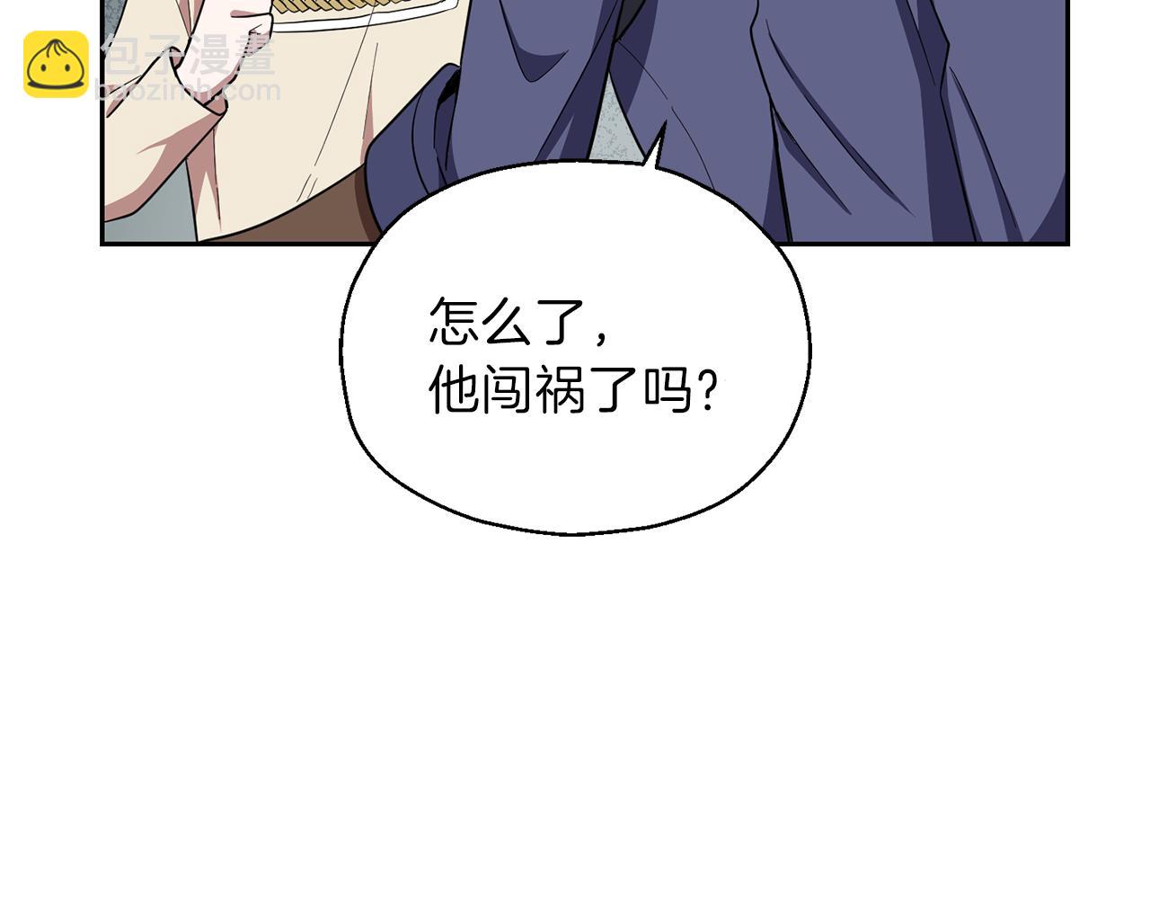 第44话 营救63