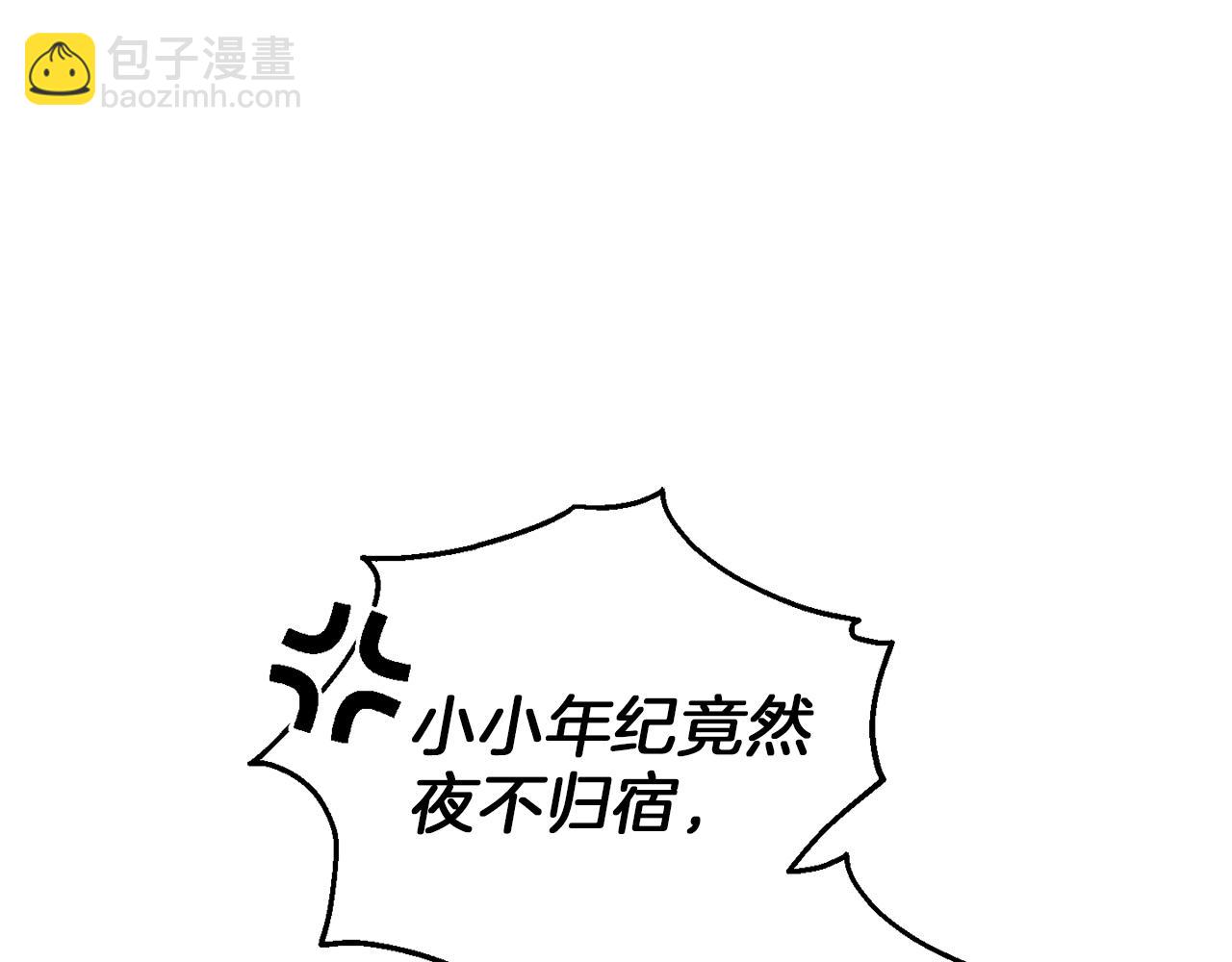 第44话 营救67