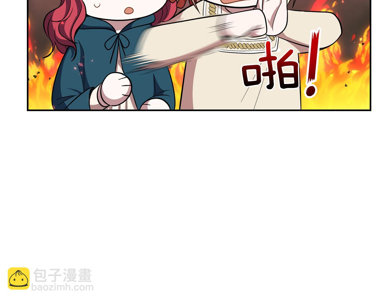 第44话 营救69