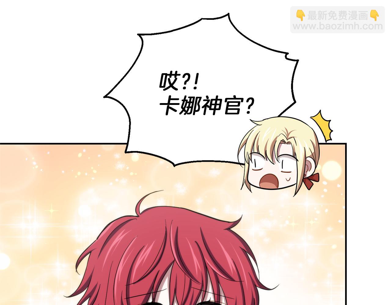 第44话 营救70