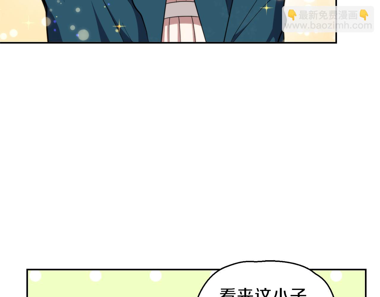 第44话 营救72