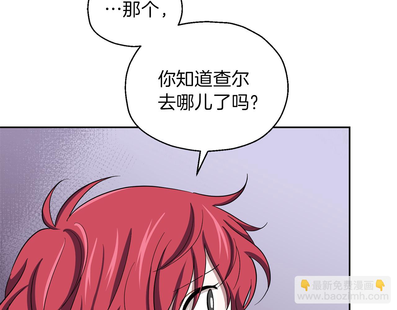 第44话 营救75