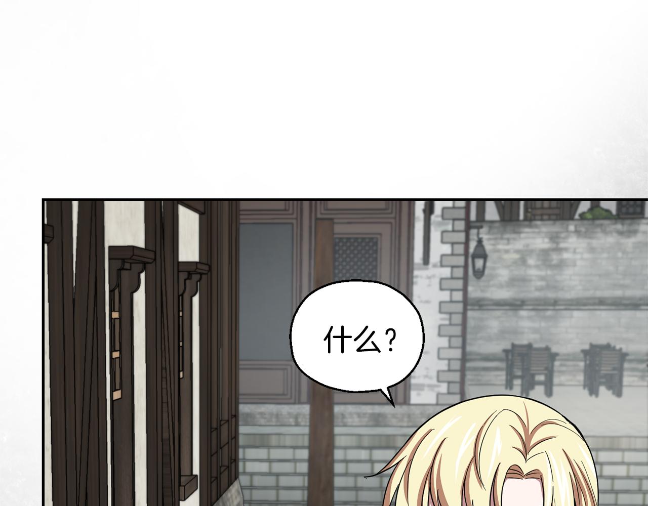 第44话 营救78