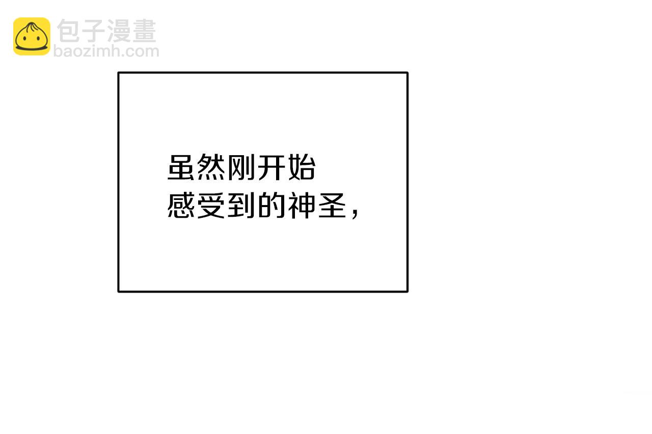 第44话 营救8
