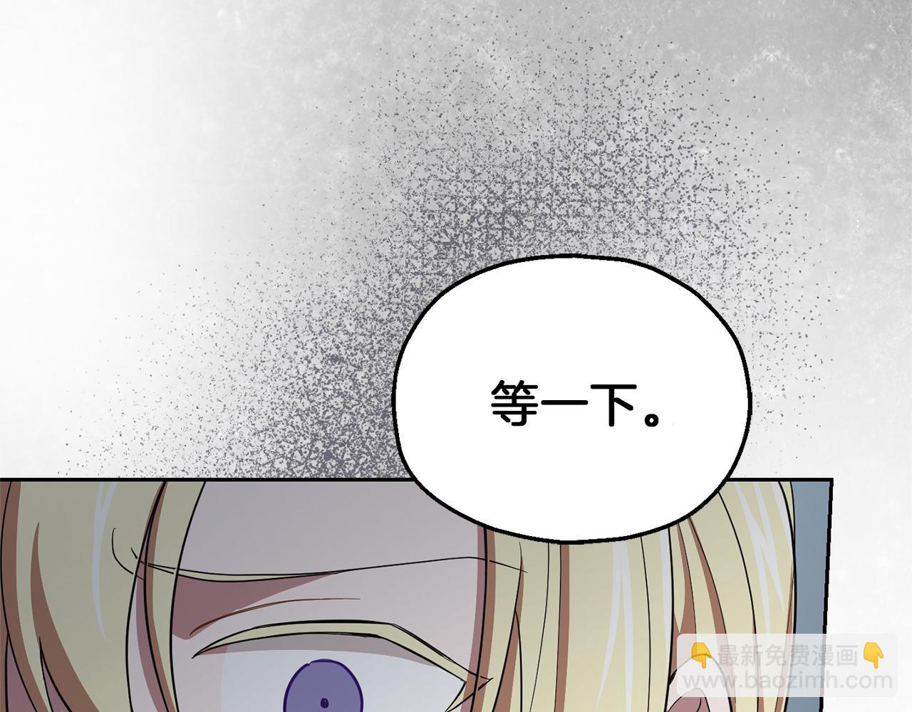 第44话 营救81