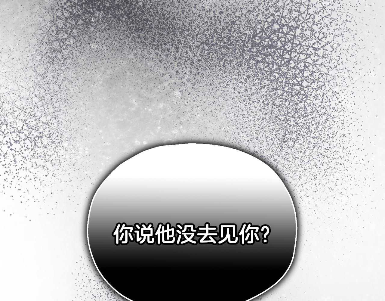 第44话 营救83