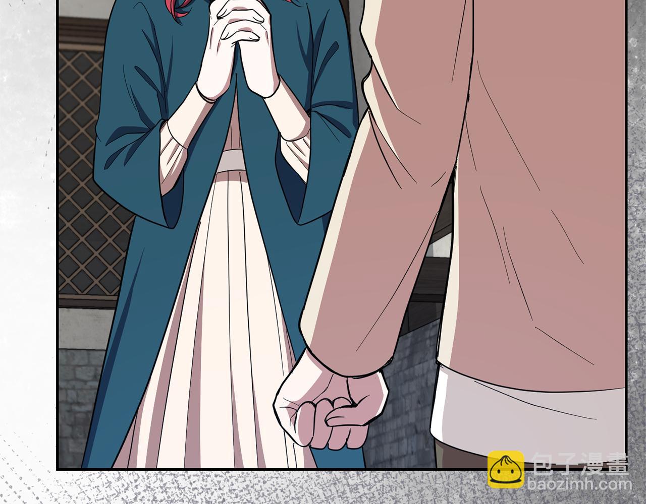 第44话 营救86