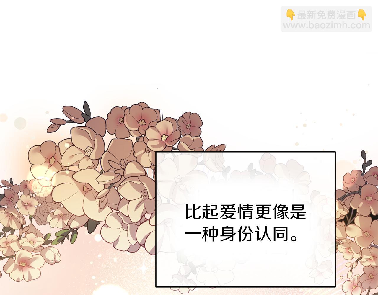 第44话 营救9