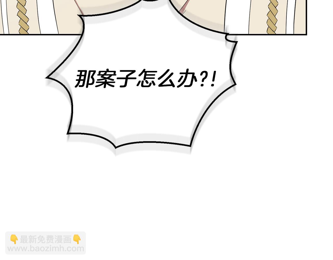 第44话 营救96