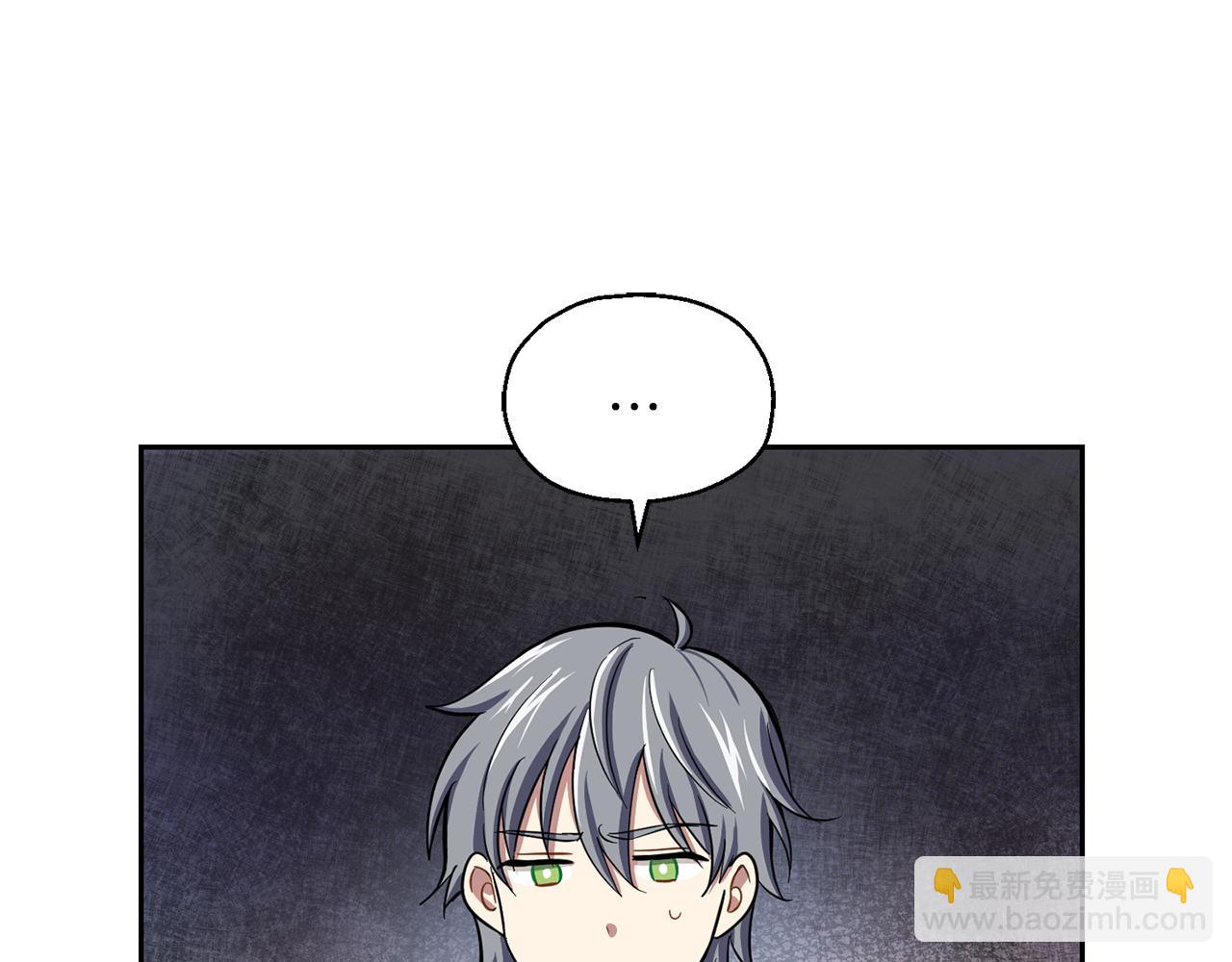 第44话 营救97